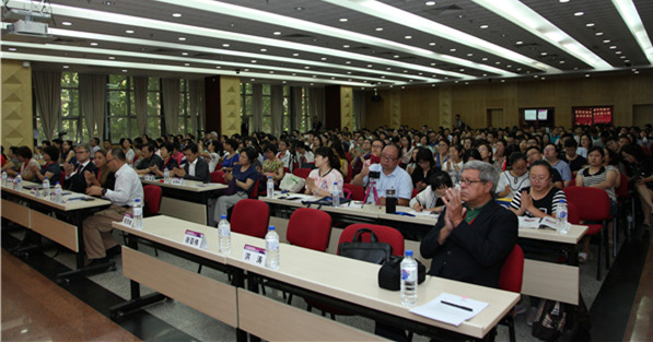 Peking University exercise-based cardiac rehab and sports cardiology  course was held in Beijing