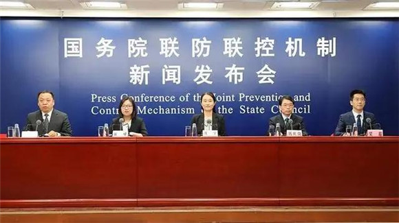 北京大学第三医院2021新年献词 明确目标，坚定信心，不忘初心，砥砺前行