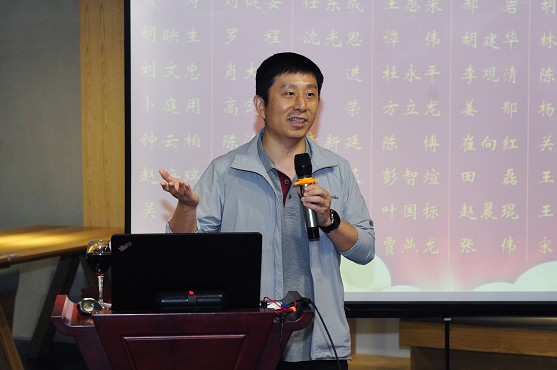 运动医学科举办2021级一期进修医师工作总结表彰会