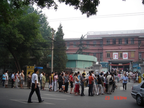 “见证发展 共同分享”----“我们的北医三院”（巨变北医三院）摄影比赛图片征集中……