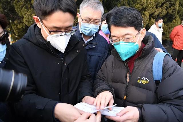 快讯｜目的地：武汉！北医三院20人应急医疗队出征