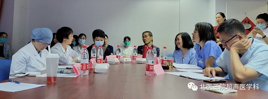 展专科医师讲课风采，促教学水平逐步提升——记超声医学科首届专科医师讲课比赛