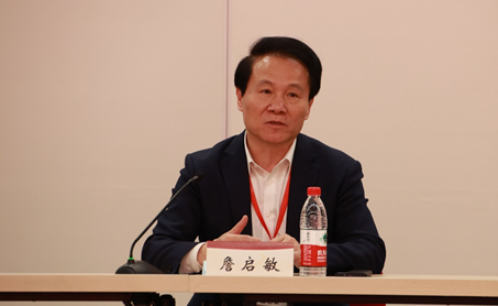 第八届教育部科学技术委员会科技伦理专门委员会第一次全体委员会议在北大医学部召开