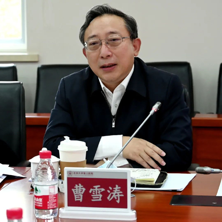 国家卫健委副主任曹雪涛一行莅临北医三院调研指导工作