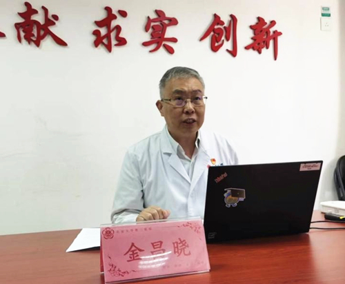 2022年国家康复医学专业医疗质量控制工作会议召开