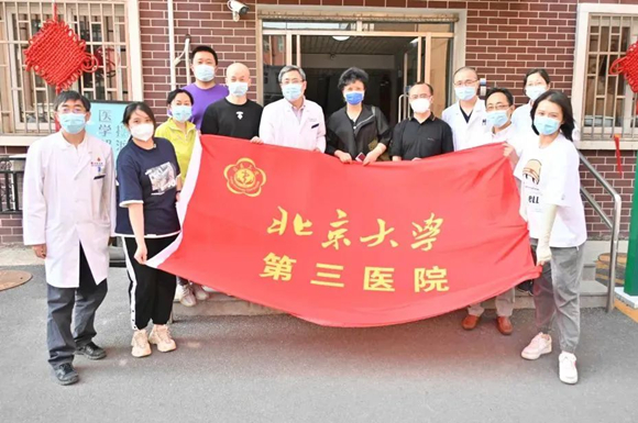 风雨见真情 危难显担当——海淀区委卫生健康工委领导来院慰问