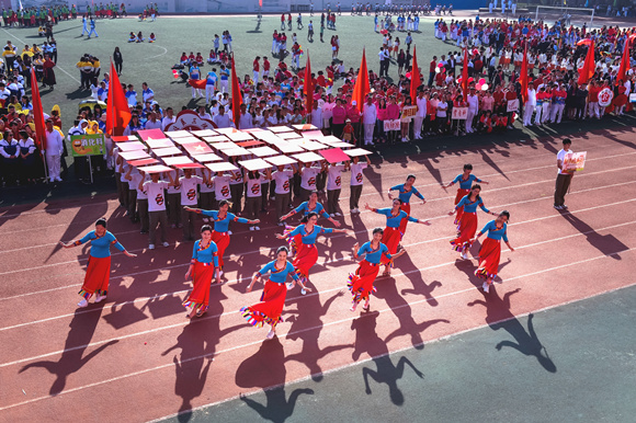 为祖国喝彩 为三院加油 我院举行第38届运动会