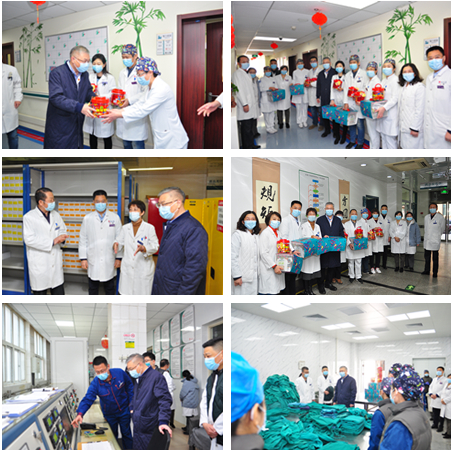 院领导进行节前安全生产检查及行政查房并慰问一线职工