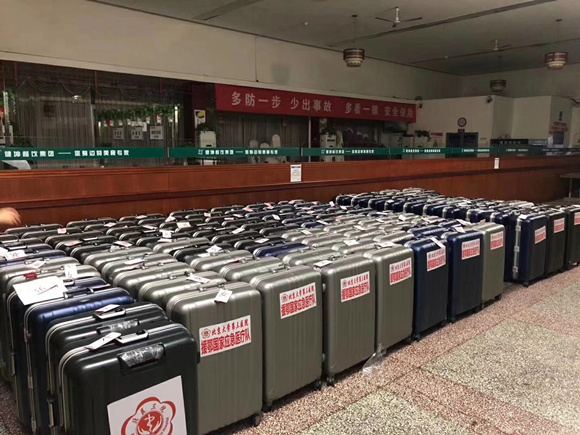 113人再出发 北医三院第三批援鄂抗疫医疗队出征武汉