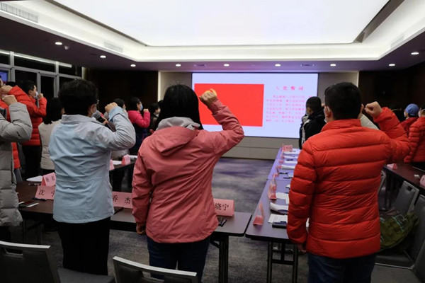 北医三院援鄂医疗队临时党支部又添新鲜血液