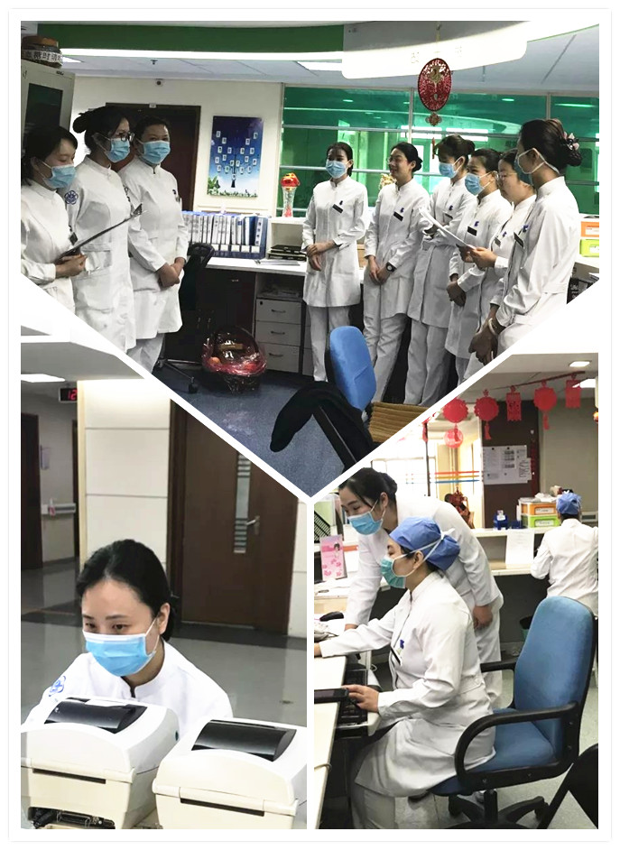 现在是除夕，这里是北医三院