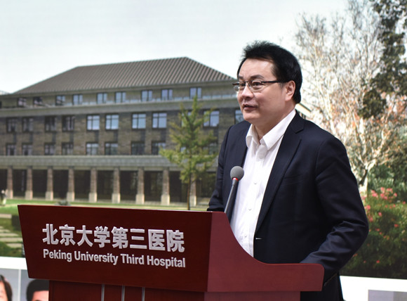 医院组织2021年后备人选及青年学术骨干培训会