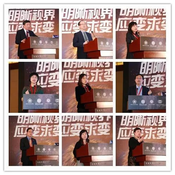 眼科参与主办第三届北京大学角膜病高峰论坛