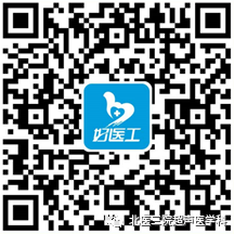 【课程预告】北医三院超声科进修医师讲课系列超声基础篇—弹性成像的原理及临床应用