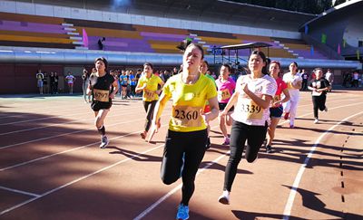 党校院区参加医院第36届运动会——获“风采奖”